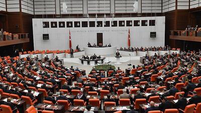 'Türkiye Maarif Vakfı' yasalaştı