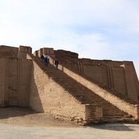 Ziggurat nedir?