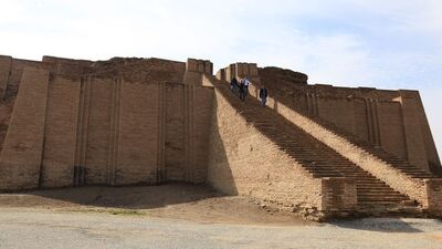 Ziggurat nedir?