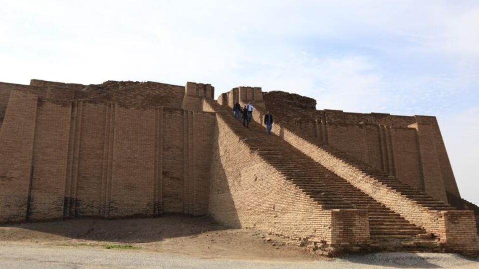Ziggurat nedir?