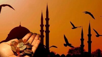 Türkiye Diyanet Vakfı'ndan fitre hesabı