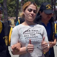 Çilem Doğan serbest bırakıldı