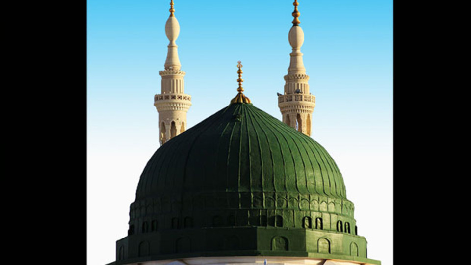 Efendimiz'e (SAS) muhabbet farzdır