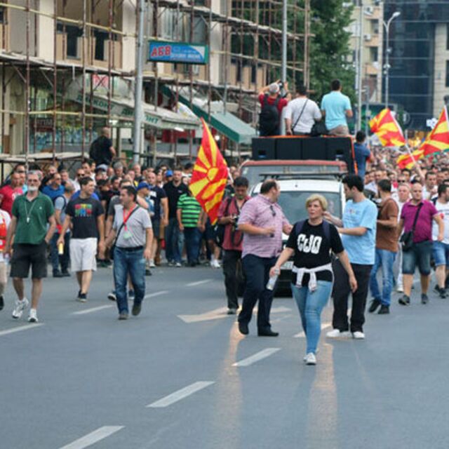 Üsküp'te siyasi tansiyon düşmüyor