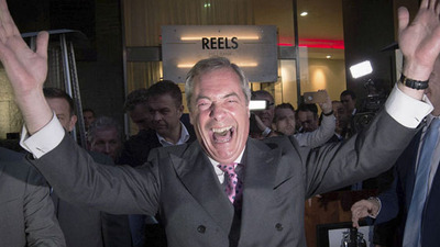 Cameron istifasını açıkladı!