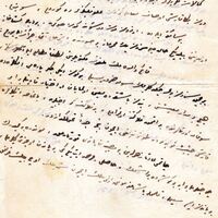 İngiltere’nin müstakbel başbakanının Türk dedesinden parasızlık mektubu