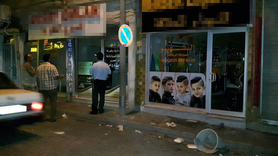 Suriyeli grupla esnaf birbirine girdi