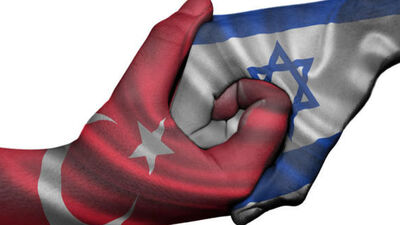 İsrail'le yapılan anlaşmanın şifreleri!