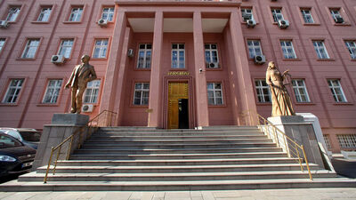 Yargıtay'dan MHP açıklaması!