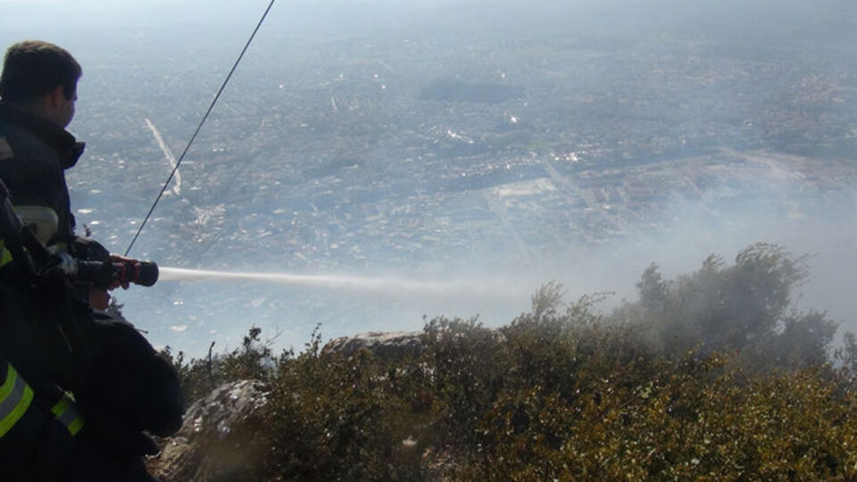 5 hektar kızılçam ormanı kül oldu!