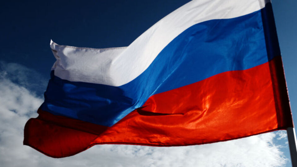 Rusya'dan başsağlığı mesajı