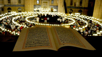 Kadir Gecesi duaları