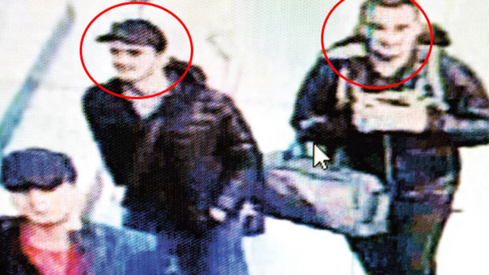 İşte iki bombacı: Vadim ve Rakim