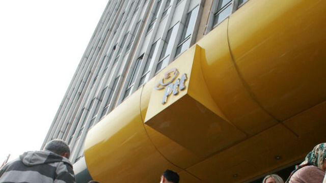 PTT bayramda açık mı?