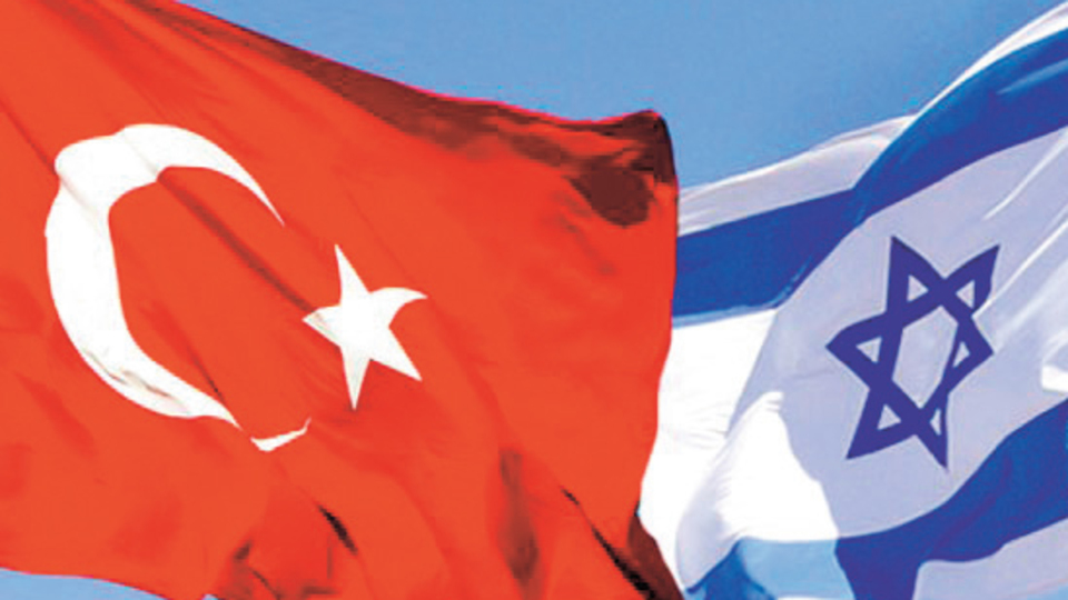 İsrail'le karşılıklı çıkarlarımız