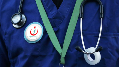 Aile Sağlığı Merkezleri bayramda açık mı?