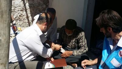 Fitre ne kadar verilir?