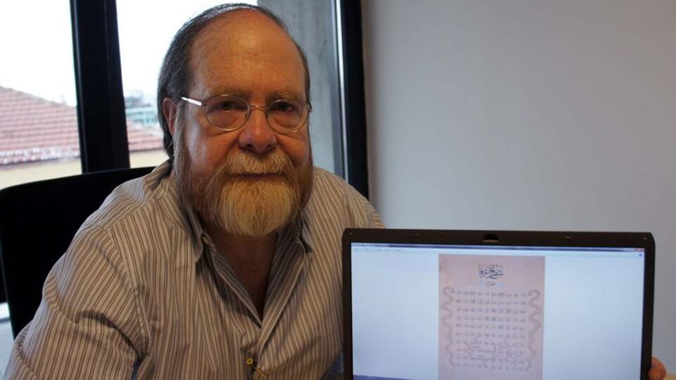 Osmanlı erotik terimler sözlüğü