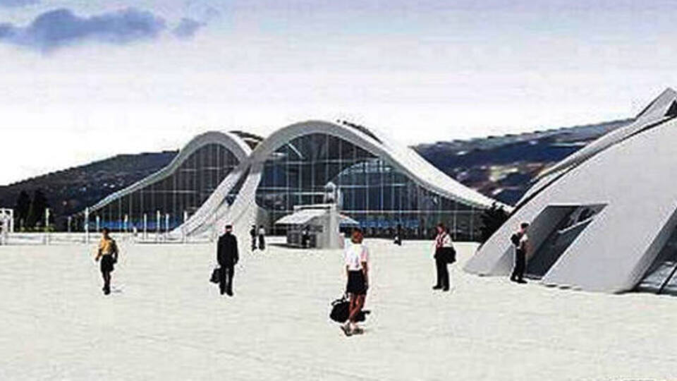 İBB'den açıklama geldi