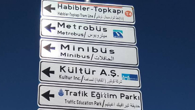 İstanbul'da tabelalara 3'üncü dil