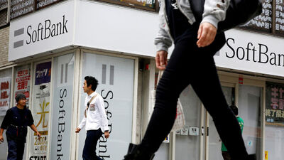 Teknoloji dünyasının en büyük satın almalarından biri!