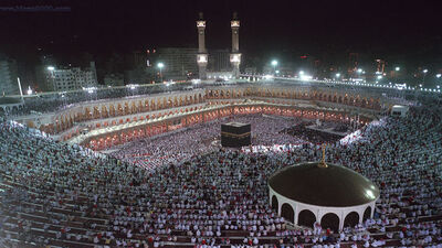 Kabe imamı Suadeysi, Türkiye için dua istedi