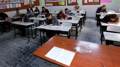 KPSS aday cevap kağıtları yayınlandı