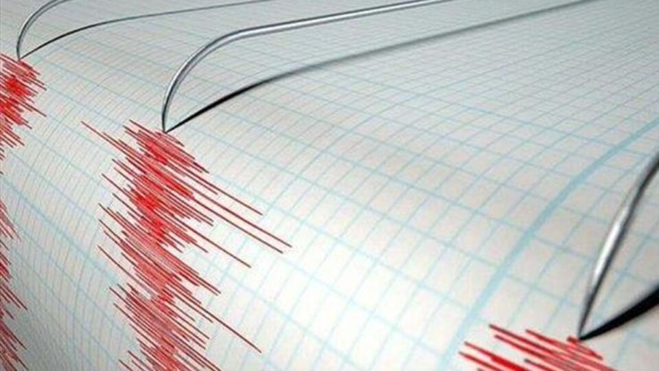 Karadeniz'de deprem!