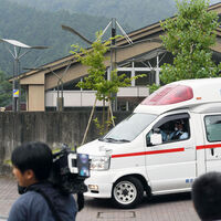 Tokyo'da katliam: 19 ölü