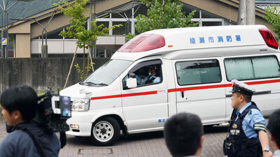 Tokyo'da katliam: 19 ölü