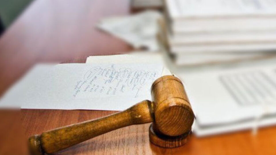 Yargı soruşturmaları Ankara'ya gönderilecek