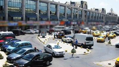 İstanbul Otogarı'nın adı değişti