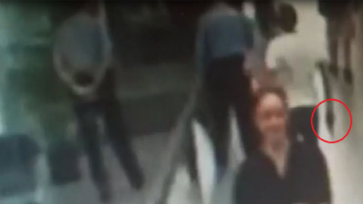 Şişli Belediyesi'nde silahlı saldırı kamerada!