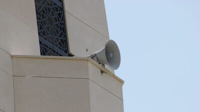 Darbeciler o gece camiye de saldırmış