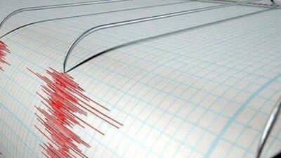 Ankara'da deprem!