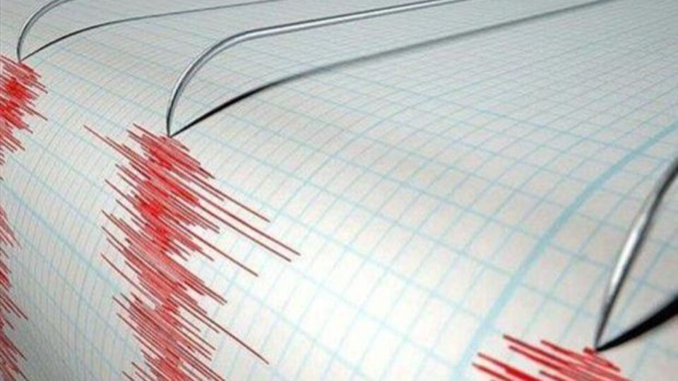 Ankara'da deprem!