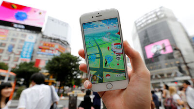 'Hedefi devlet büyüklerinin evlerini dinlemek'