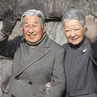 Japonya İmparatoru Pazartesi günü halka seslenecek