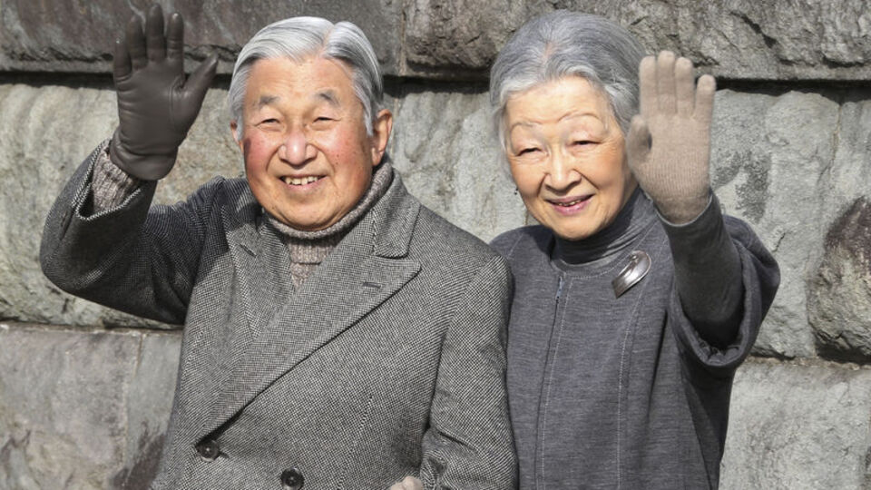 Japonya İmparatoru Pazartesi günü halka seslenecek