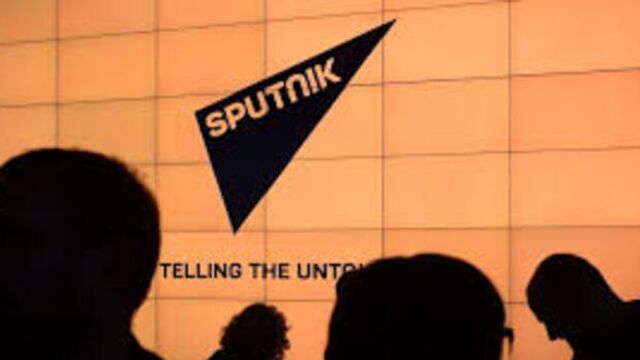 Sputnik'e erişim engeli kalktı