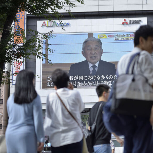 Japonya İmparatoru tahtını bırakıyor!