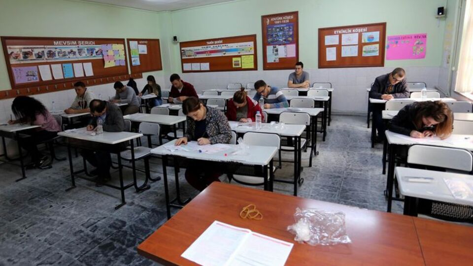 KPSS branş sıralamaları yayımlandı