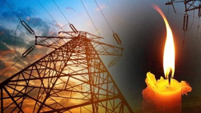 19 Ağustos'ta o ilçelere elektrik verilmeyecek!