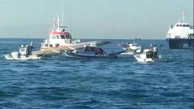 Sarayburnu faciası! 3 şehit, 4 yaralı!