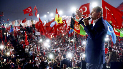 12. Cumhurbaşkanı Erdoğan'ın görevdeki ikinci yılı