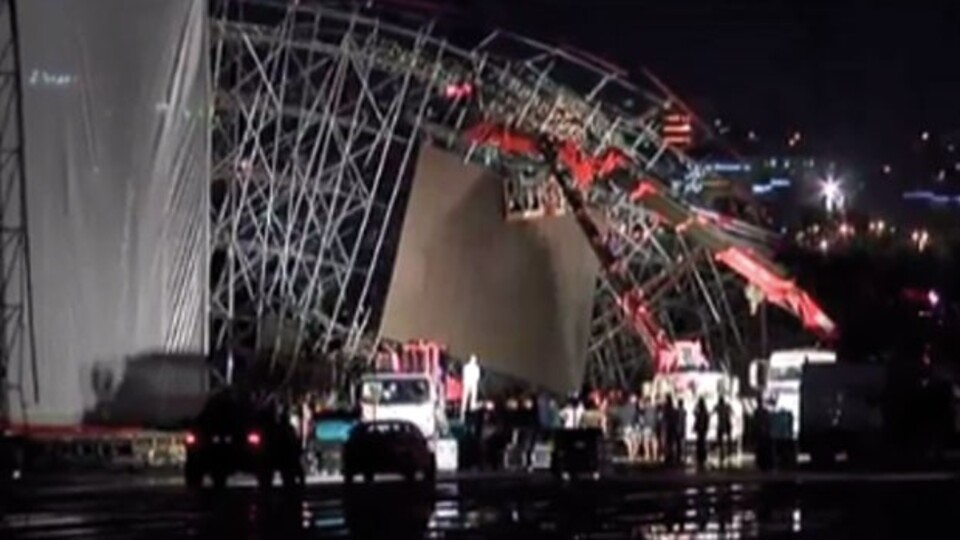 AKM'deki tören iptal edildi!