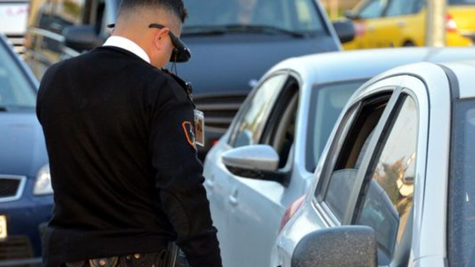 Özel güvenlikte yeni dönem!