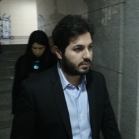 Reza Zarrab'ın duruşması iptal edildi