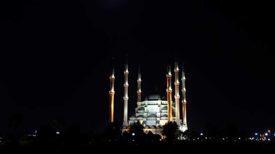 Arefe Günü ne zaman?