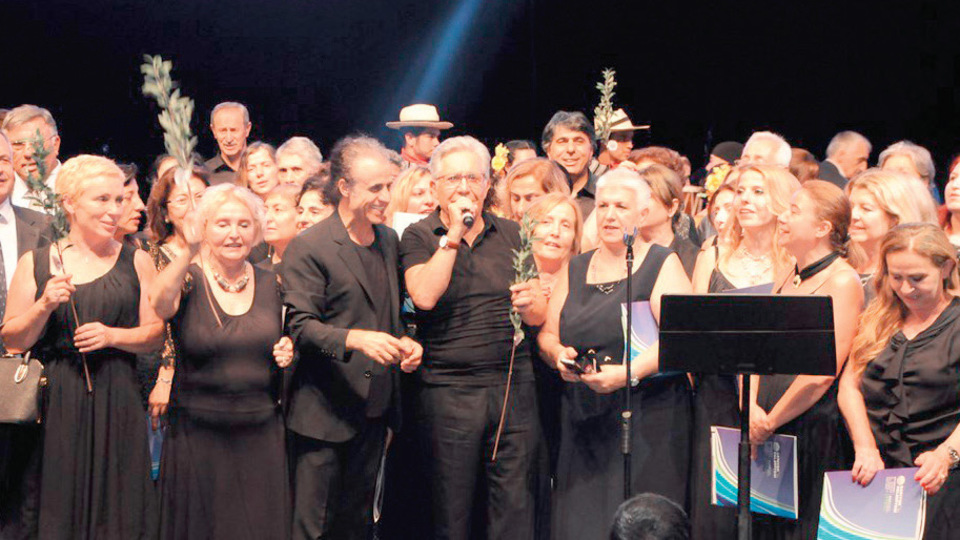 TİM'de 'barışa çağrı' festivali